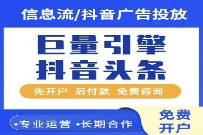 知乎信息流崛起：案例分析与其影响