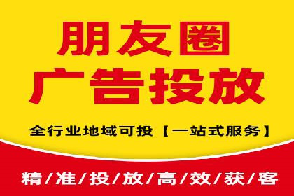 如何在SEM广告投放中提高点击率？——案例分享
