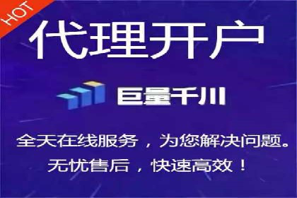 SEM竞价代运营：案例展示广告投放优化技巧