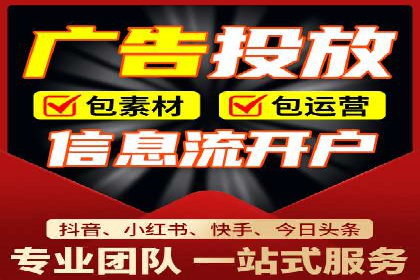 百度推广与社交媒体联动：打造全方位的营销活动