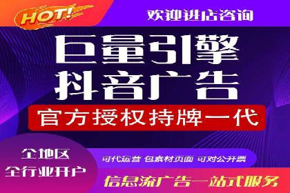 案例解析：SEM百度竞价效果提升之道